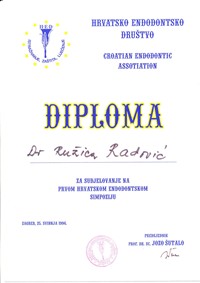 25 05 1996